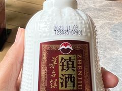 -野山舂·贵州现舂酸汤牛肉(民生路店)