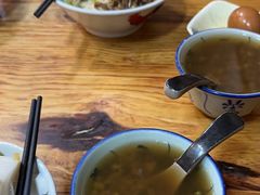 -椰小调.儋州米烂(名门店)