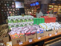 -湘小伍(天子座店)