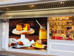 -好利来(团结湖店)