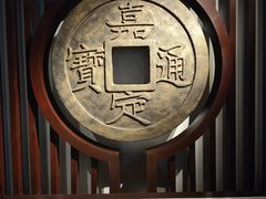 -嘉定博物馆
