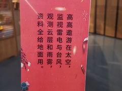 -手工艺活态馆