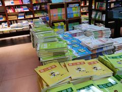 -北方图书城(沈阳天地店)