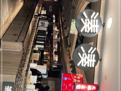 -湊湊火锅·茶憩(南京东路悦荟店)