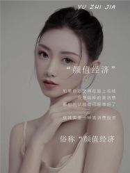 -闺蜜美甲