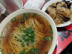 -逸桂禾面馆