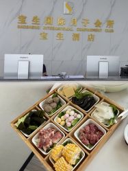 -宝生月子中心·独栋独院式(南山店)