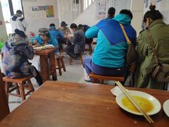 大堂-宝瑞门钉肉饼店