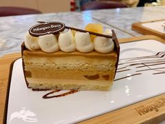-哈根达斯(美罗城店)