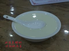 沙湾姜埋奶-沙湾姜埋奶(兴新包店)