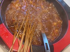 -老马路串串香火锅(北门桥店)
