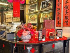 -何九海南茶店(鬼仔巷店)