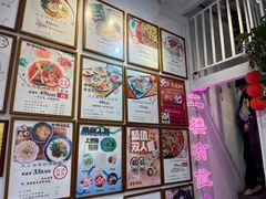-大王油茶(二厂文创公园店)