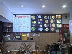 -云平风味园(护国路店)