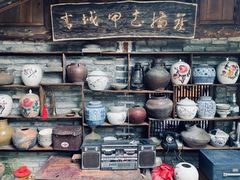 -青城甲(青城山店)