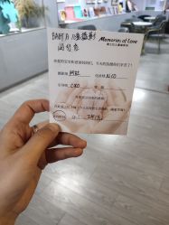 -BabyA 专业婴童摄影(古北时尚广场店)