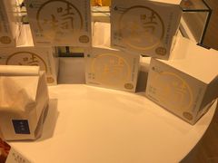 -好利来(温江合生汇店)
