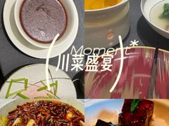 -沈灶河豚宴·河豚融合餐厅(汉中路店)