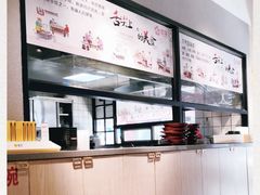 -恋萍小吃(时代店)