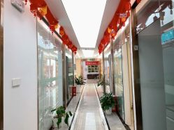 -痘院长·祛痘·皮肤管理