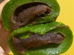 豆沙青团-白魁老号饭庄(安内店)