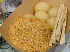 -地茂馆甜品