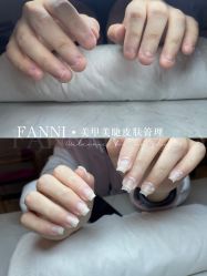 -Fanni美甲美睫皮肤管理