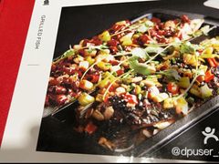 -川府宴语烤鱼川菜家常菜(梨园店)