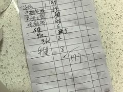 -元谋凉鸡店(百年老店)