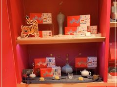 -阮大兴糕团(日月光中心店)