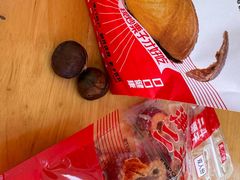 -二斗栗子(黄河道店)