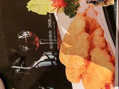 -金地大酒店-中餐厅