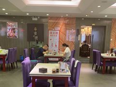 大堂-紫光园(顺义店)