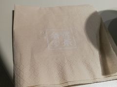 -奈雪的茶(skp店)