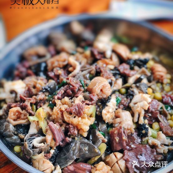美极大排档