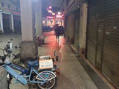 -莞翟蔴茶王(东莞记忆店)