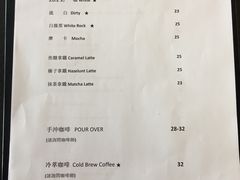 菜单-251#coffee roasters(沿河东路店)