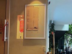 -小团圆糖水铺(襄阳南路店)