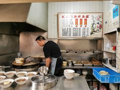 -状元楼(东大街店)