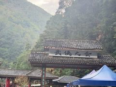 -刘伯温故里景区百丈漈