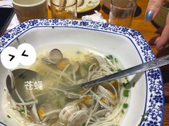 -石榴院子(西施故里店)