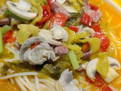 -粉小主·贵州酸汤牛肉粉(南京仙林金鹰店)