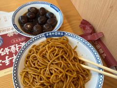 -赵记传承(中山石岐大信店)