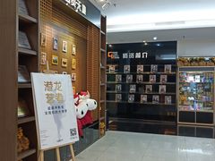 -港龙舞蹈·成人少儿舞蹈培训(深圳湾校区)