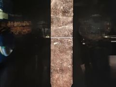 -三星堆博物馆