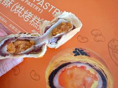 -山姆会员商店(邻瑞广场店)