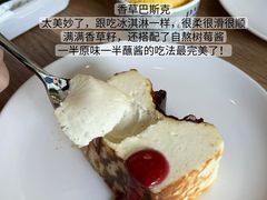 -Dal Cuore 达可芮冰淇淋(陕西北路店)
