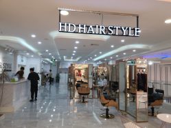 大厅-HD HAIR STYLE