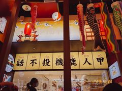 -仙隐小鹿中华料理(南宁万象城店)
