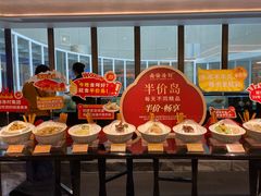 -南海渔村(珠江新城店)